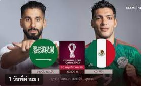 World Cup 2022
